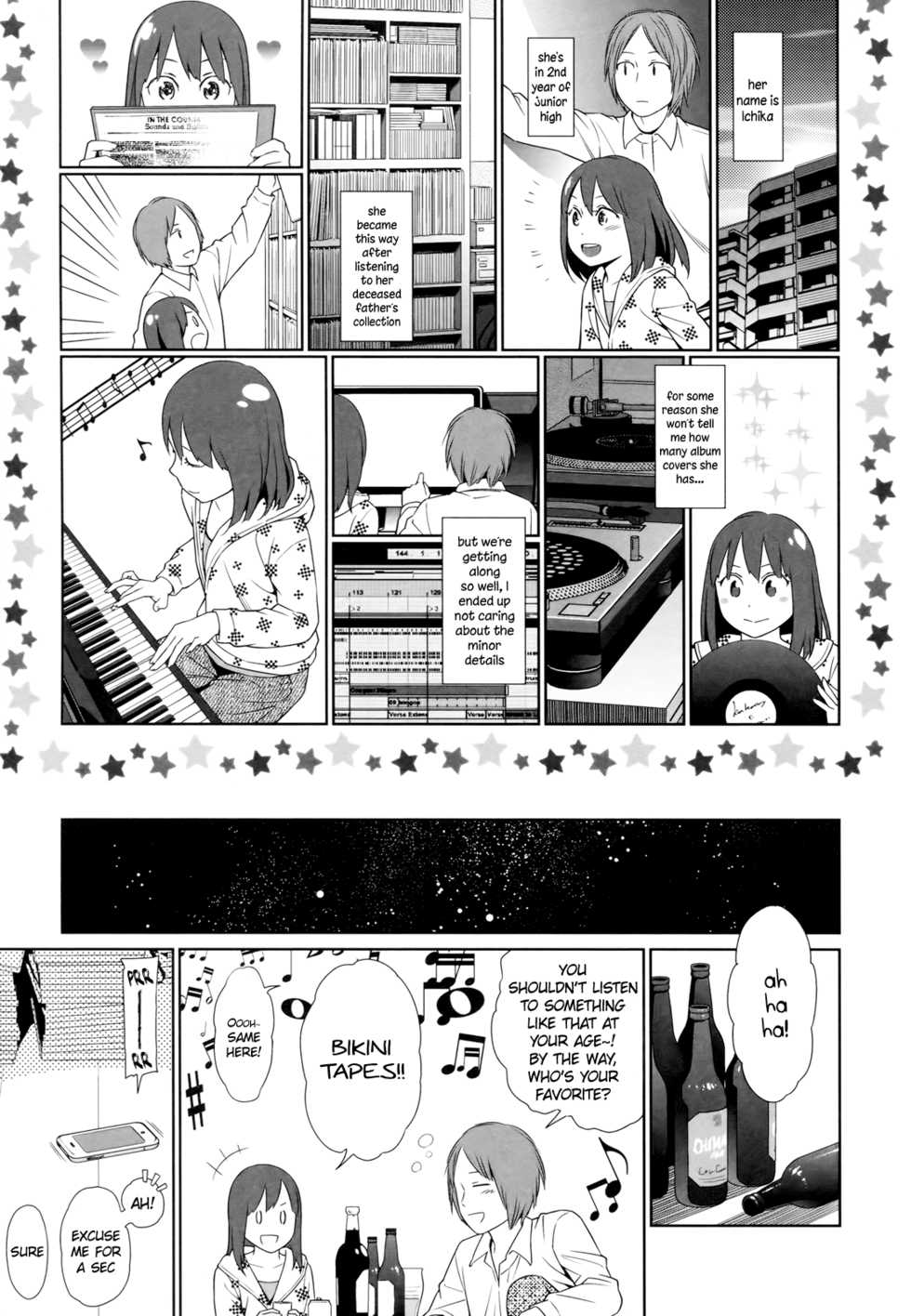 [Higashiyama Show] Nymphodelic [English] - Page 20