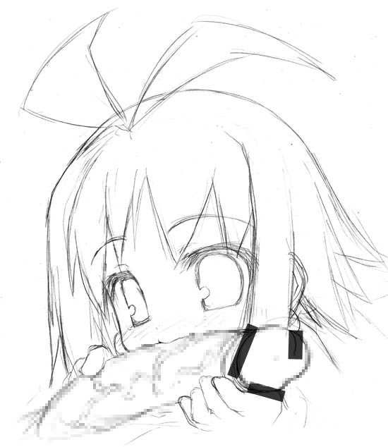 [Life (Haga Yui)] Yui Haga's CG Collection Vol. 10: D.P. (Makai Senki Disgaea, Phantom Brave) - Page 23