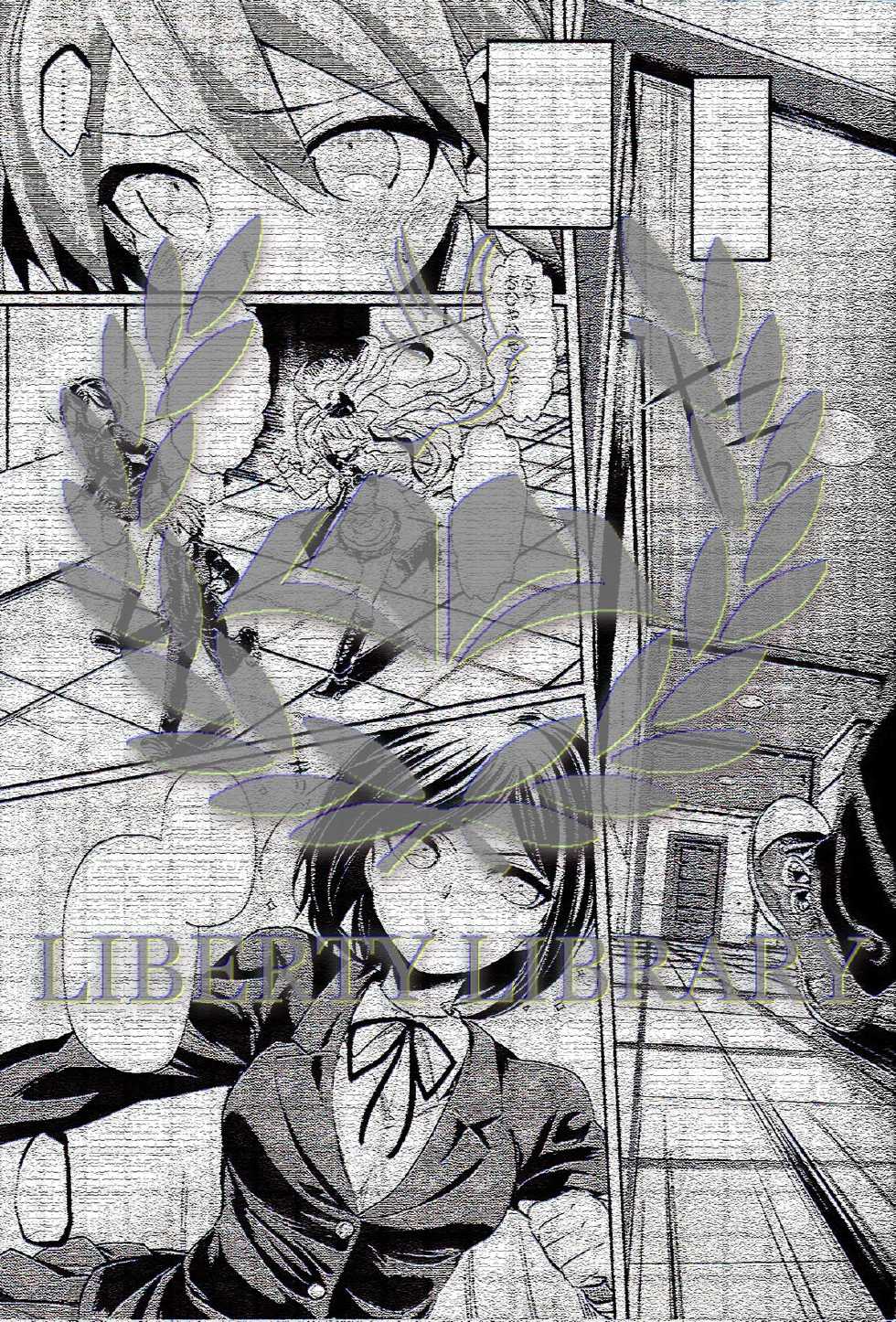 (C85) [Hirusuta (Taira Kosaka)] Zetsubou☆Locker Room ~Zetsubou☆Rocker Room~ (Danganronpa) [Korean] [Liberty Library] - Page 2
