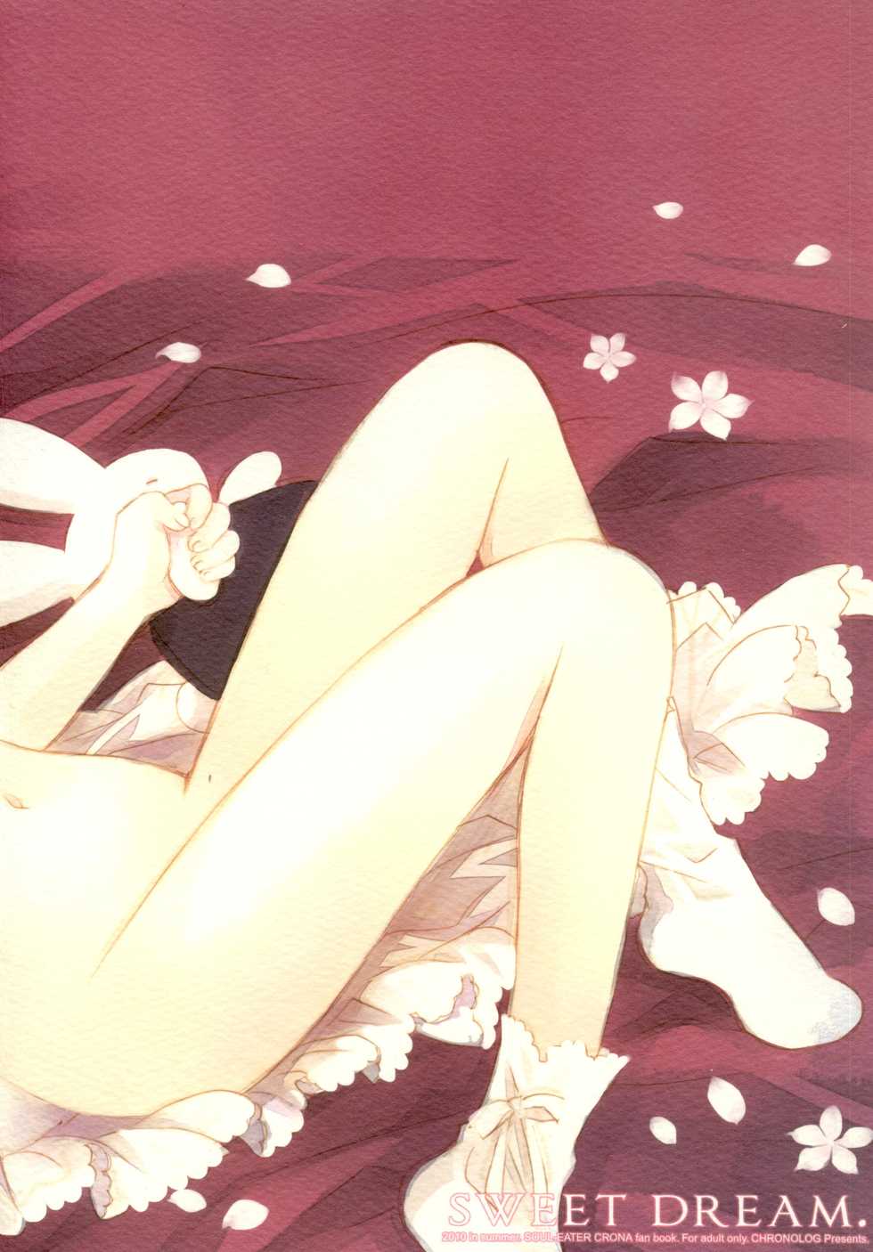 (C78) [CHRONOLOG (Sakurazawa Izumi)] SWEET DREAM (Soul Eater) - Page 33