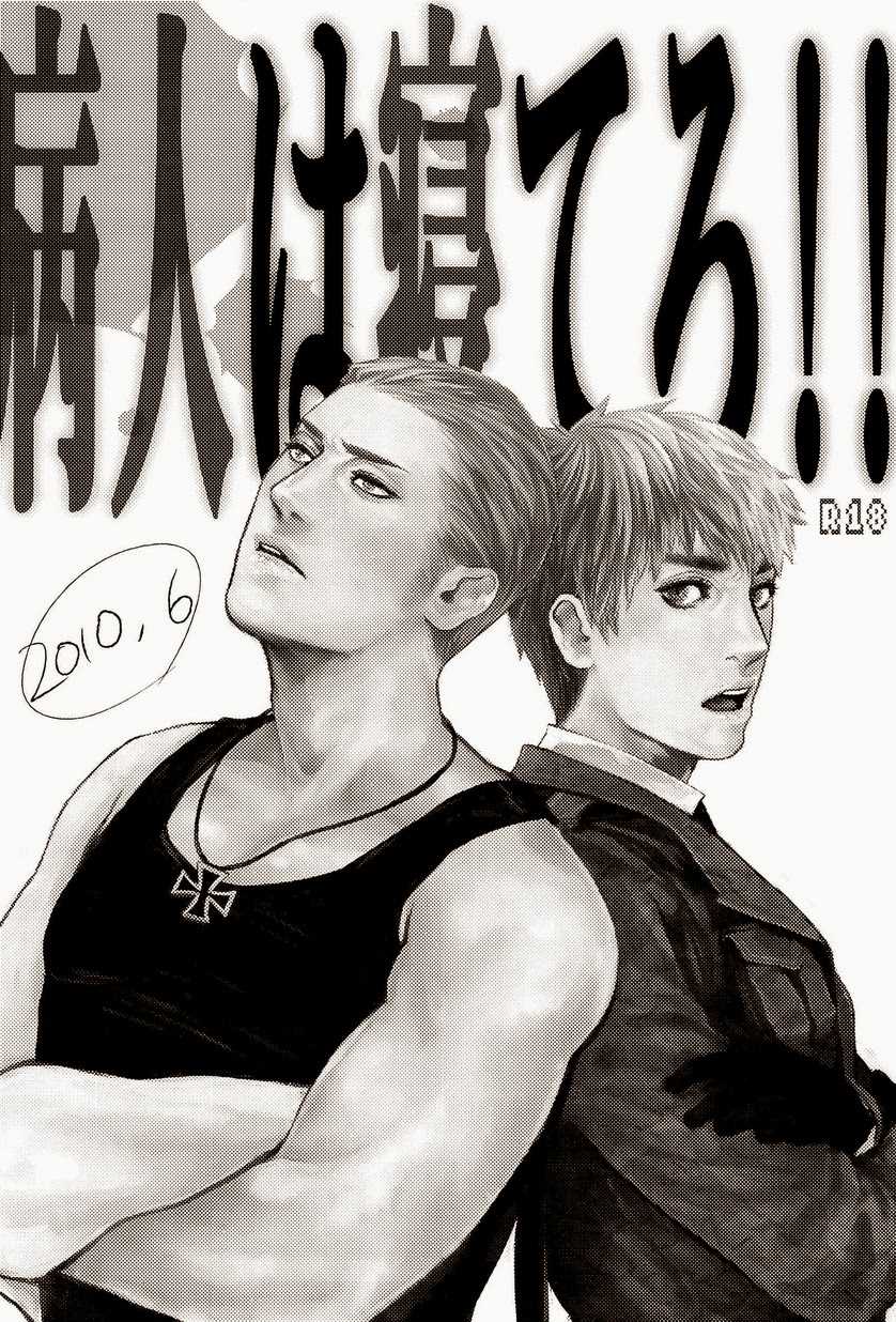(C83) [MORBID+LOVERS (Show)] EROTICS (Hetalia: Axis Powers) - Page 36