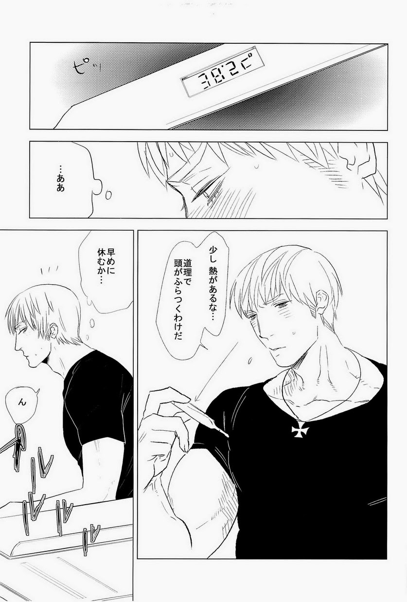 (C83) [MORBID+LOVERS (Show)] EROTICS (Hetalia: Axis Powers) - Page 37