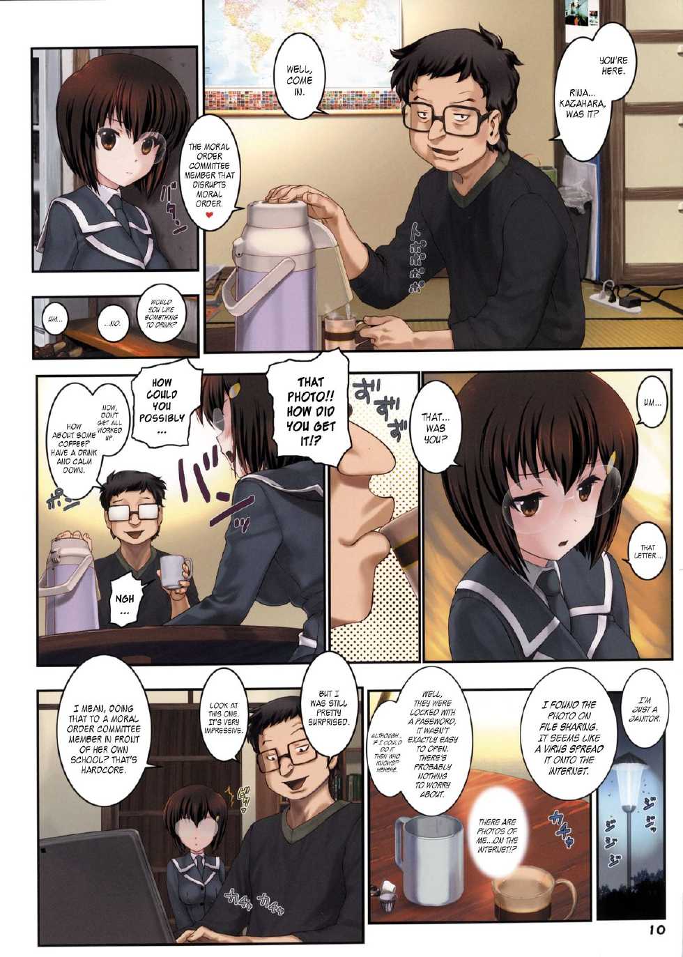 (C84) [Archives (Hechi, Sanada Kana)] Second Rail 2 [English] =SNP= - Page 10