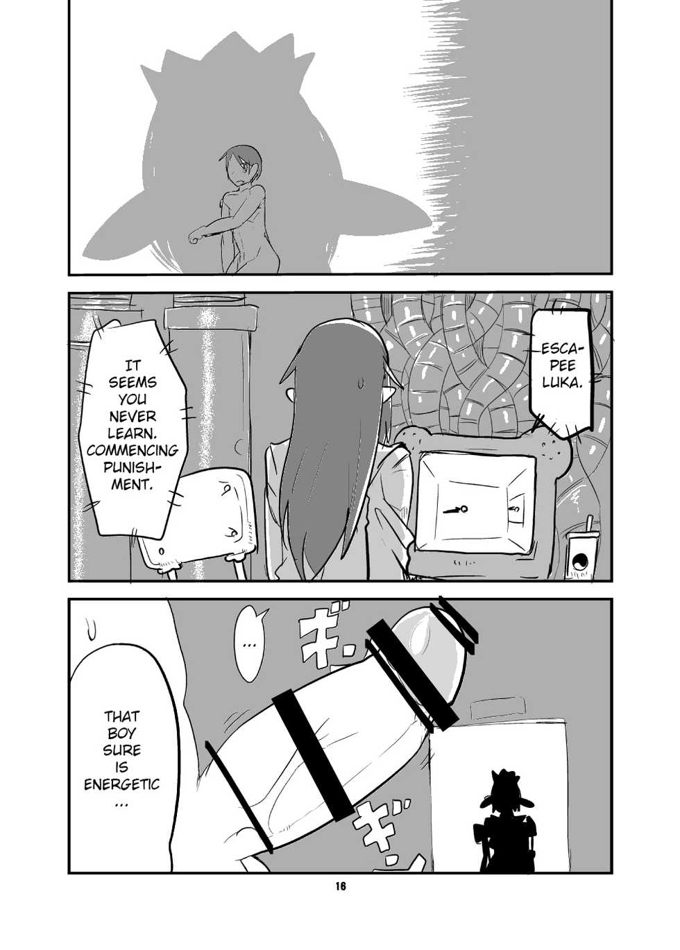 [Setouchi Pharm (Setouchi)] Mon Musu Quest! Beyond The End 5 (Monster Girl Quest!) [English] {OtherSideofSky} [Digital] - Page 15
