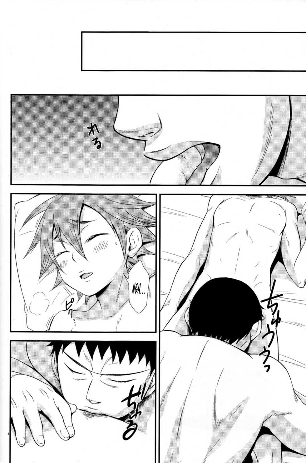 (PEDAFES) [Knuckle Chop (Naco)] Love Cycle (Yowamushi Pedal) [English] {Hataraki Bachi Translations} [Decensored] - Page 3