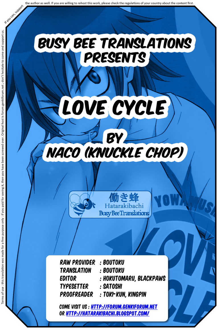 (PEDAFES) [Knuckle Chop (Naco)] Love Cycle (Yowamushi Pedal) [English] {Hataraki Bachi Translations} [Decensored] - Page 19