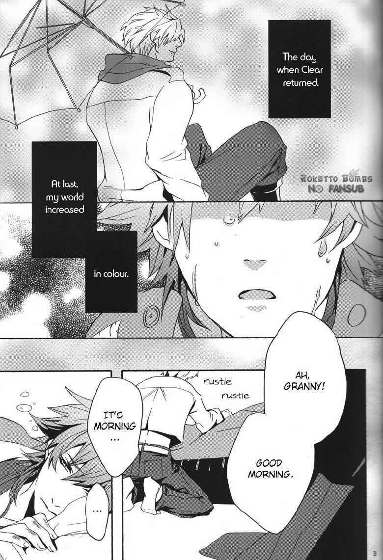 [OKKi (nebo)] Kitto Tabun Amakute Oishii (DRAMAtical Murder) [English] [Roketto Bombs no Fansub] - Page 2