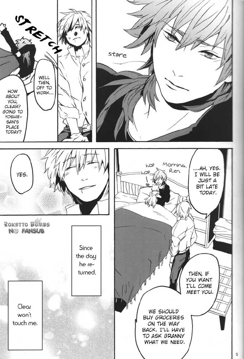 [OKKi (nebo)] Kitto Tabun Amakute Oishii (DRAMAtical Murder) [English] [Roketto Bombs no Fansub] - Page 4