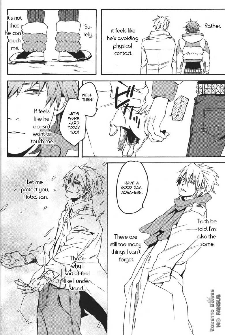 [OKKi (nebo)] Kitto Tabun Amakute Oishii (DRAMAtical Murder) [English] [Roketto Bombs no Fansub] - Page 5