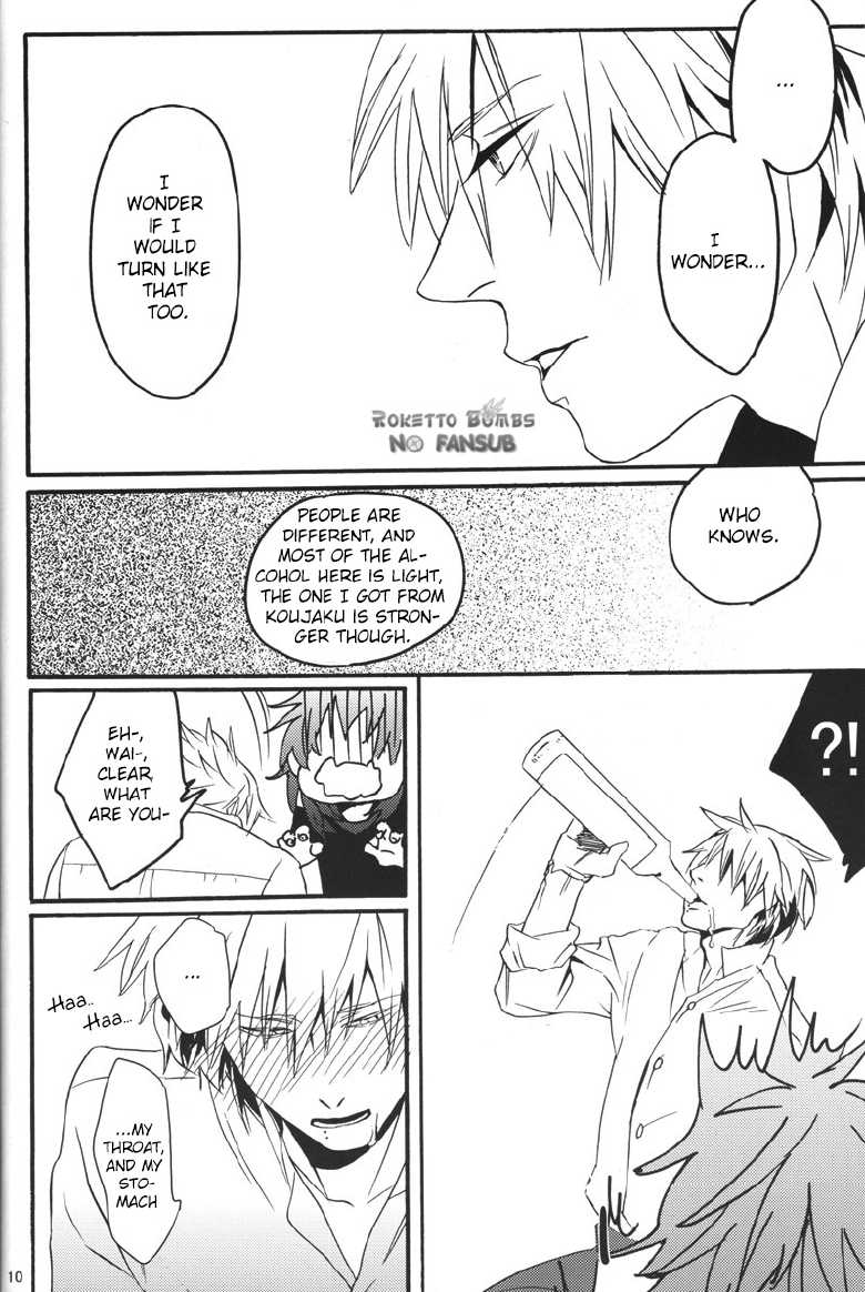 [OKKi (nebo)] Kitto Tabun Amakute Oishii (DRAMAtical Murder) [English] [Roketto Bombs no Fansub] - Page 9