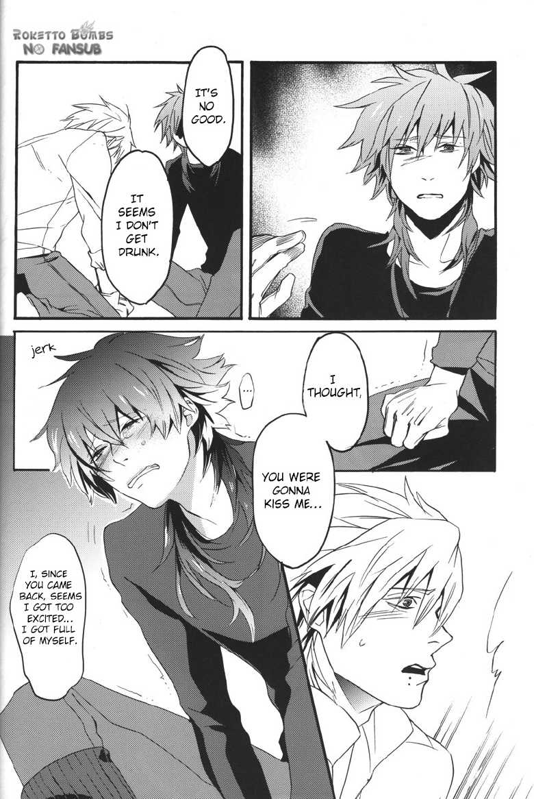 [OKKi (nebo)] Kitto Tabun Amakute Oishii (DRAMAtical Murder) [English] [Roketto Bombs no Fansub] - Page 11