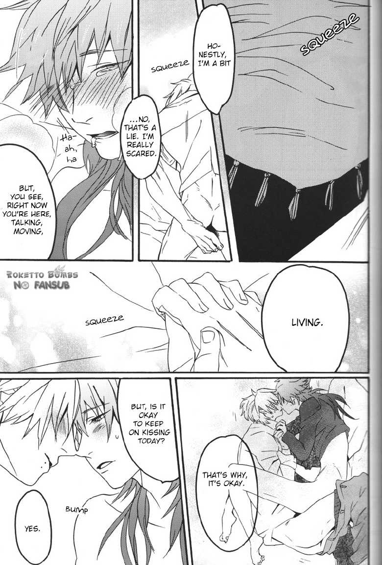 [OKKi (nebo)] Kitto Tabun Amakute Oishii (DRAMAtical Murder) [English] [Roketto Bombs no Fansub] - Page 16