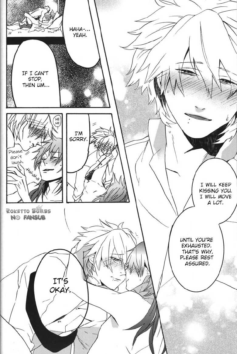 [OKKi (nebo)] Kitto Tabun Amakute Oishii (DRAMAtical Murder) [English] [Roketto Bombs no Fansub] - Page 17