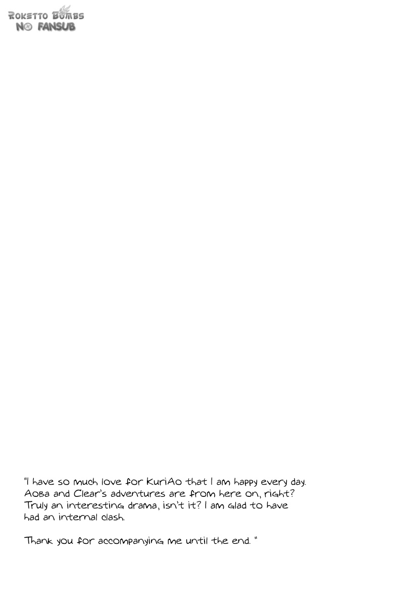 [OKKi (nebo)] Kitto Tabun Amakute Oishii (DRAMAtical Murder) [English] [Roketto Bombs no Fansub] - Page 20