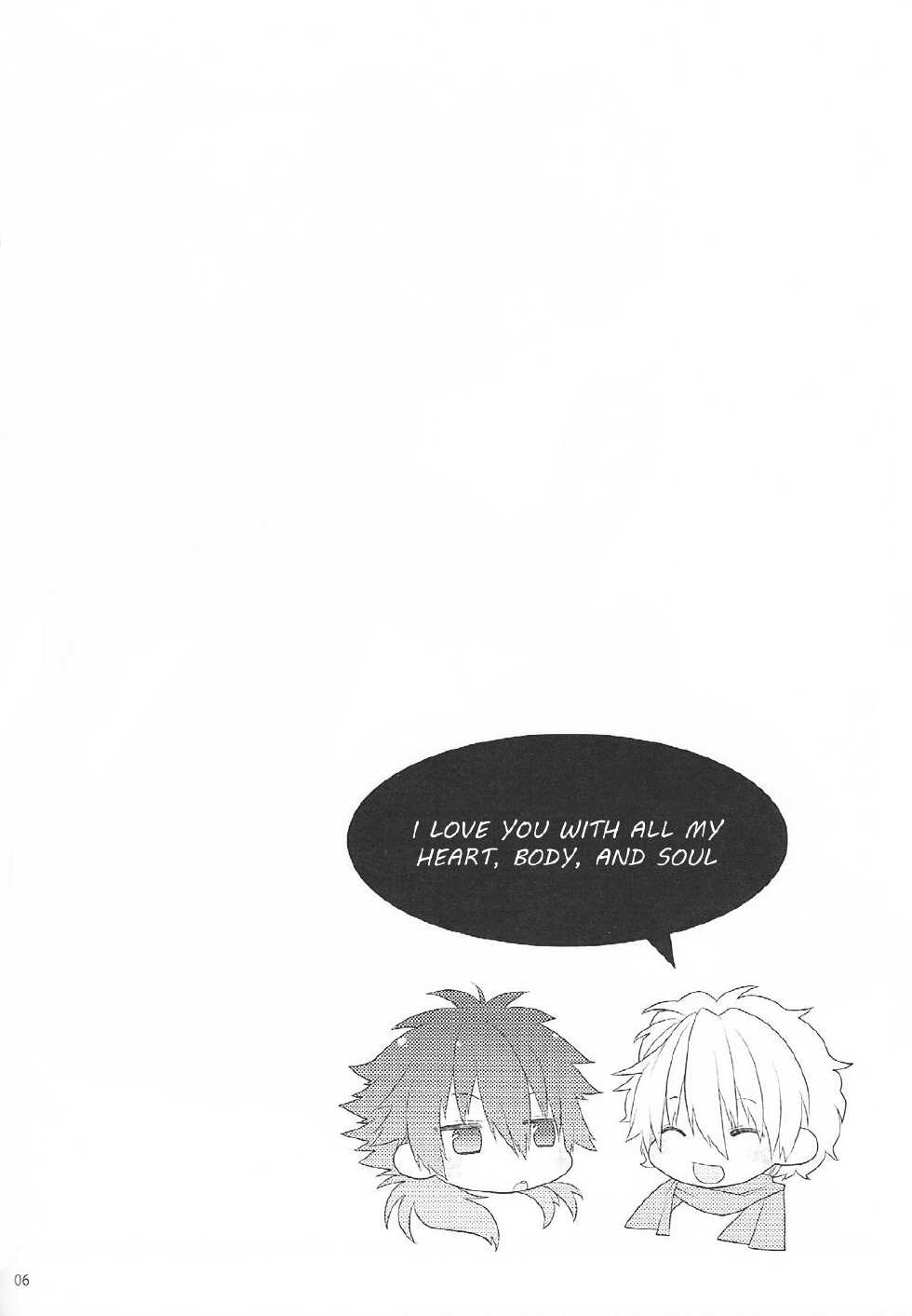 [Methyl Orange (Keizuki Suuri)] Zenshin Zenrei de Aishimasu (DRAMAtical Murder) [English] [Rhey] - Page 5