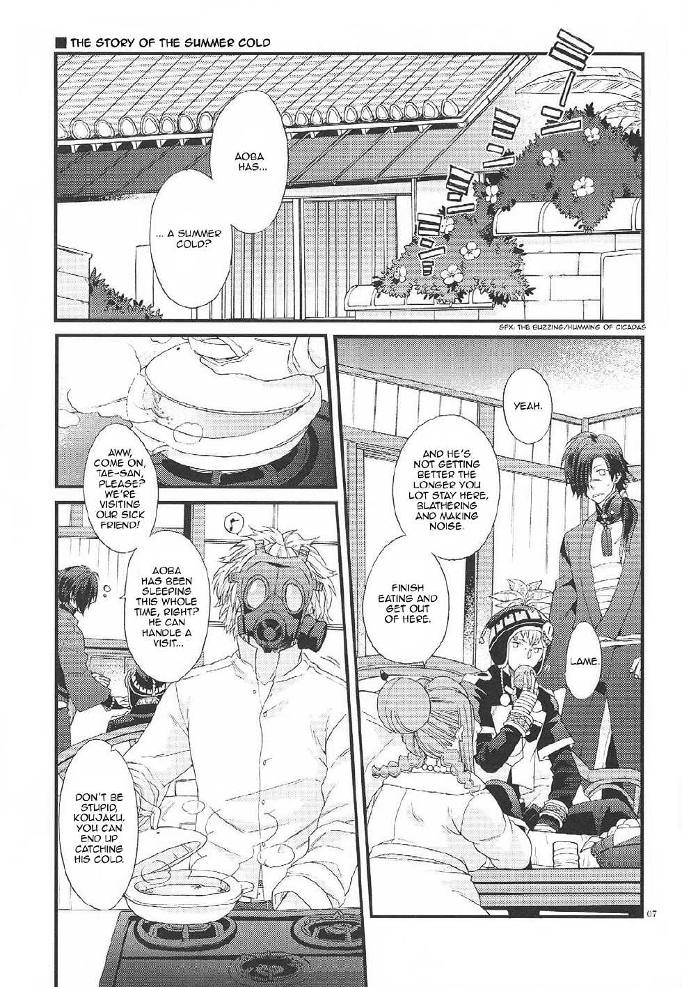 [Methyl Orange (Keizuki Suuri)] Zenshin Zenrei de Aishimasu (DRAMAtical Murder) [English] [Rhey] - Page 6