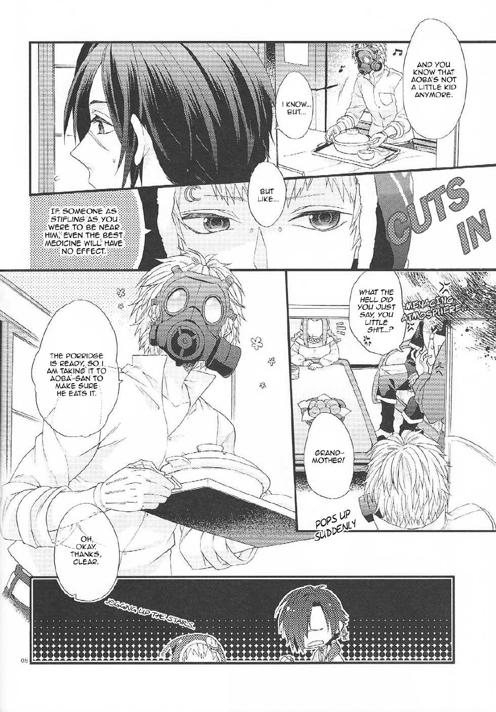 [Methyl Orange (Keizuki Suuri)] Zenshin Zenrei de Aishimasu (DRAMAtical Murder) [English] [Rhey] - Page 7
