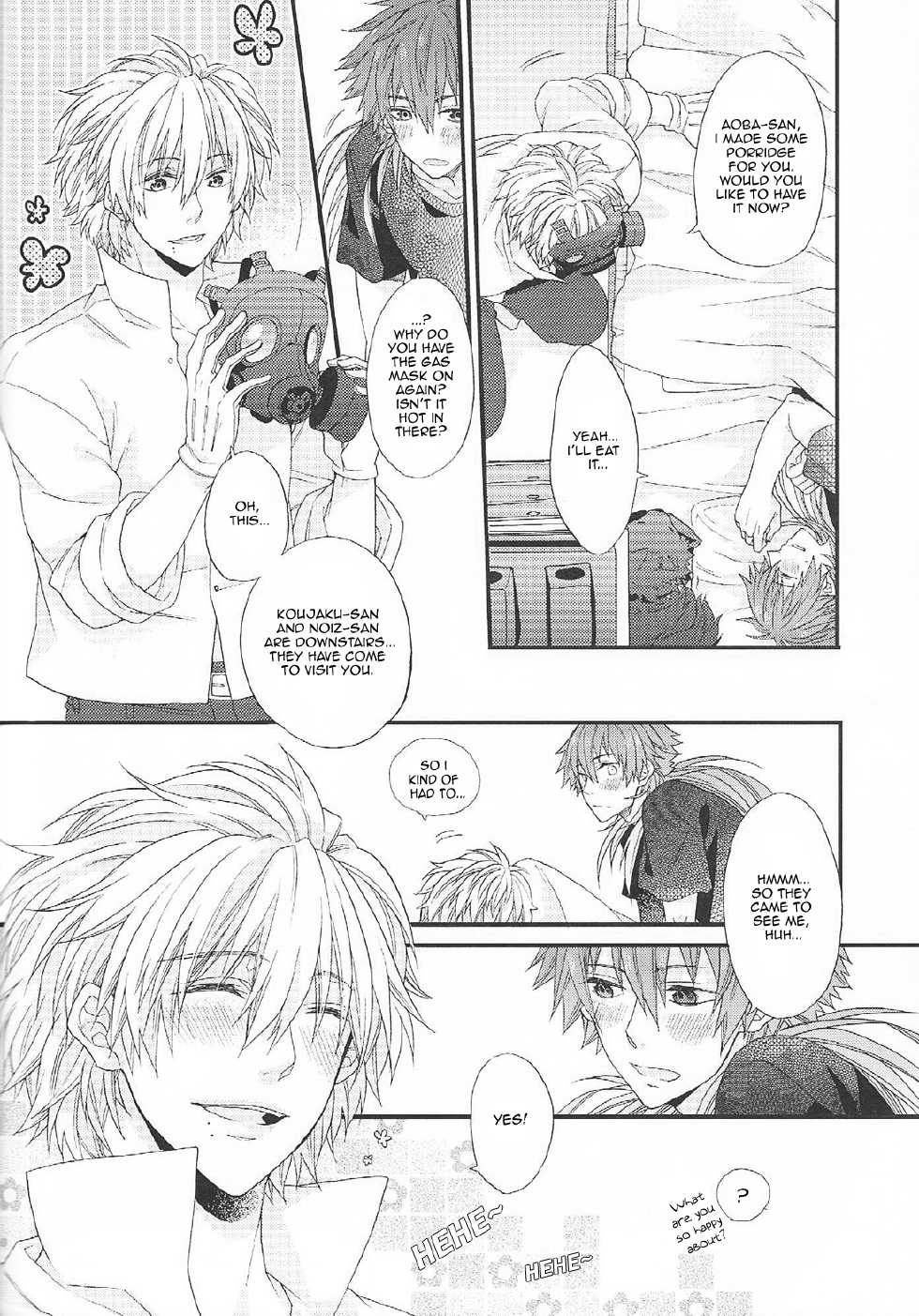 [Methyl Orange (Keizuki Suuri)] Zenshin Zenrei de Aishimasu (DRAMAtical Murder) [English] [Rhey] - Page 9