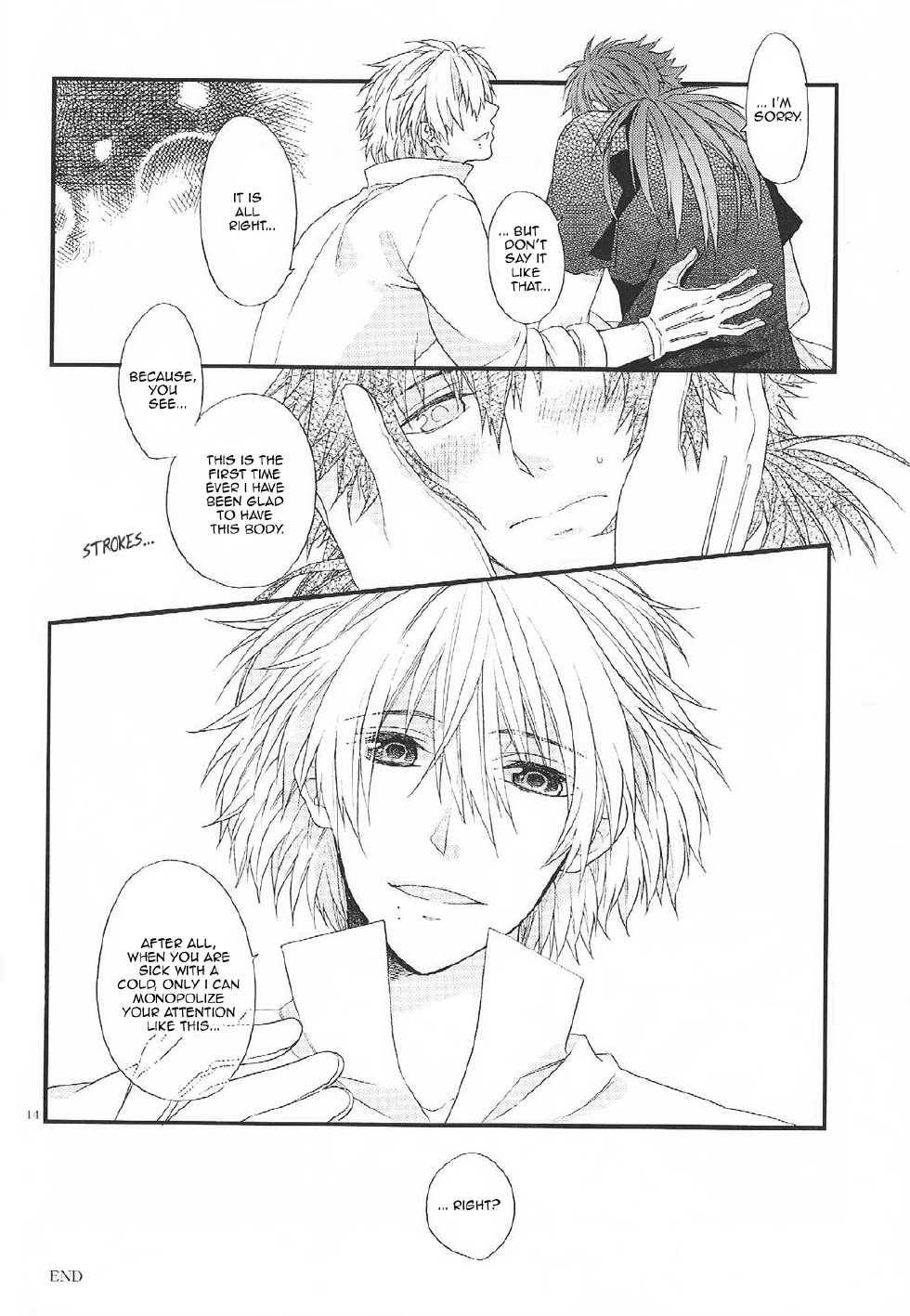 [Methyl Orange (Keizuki Suuri)] Zenshin Zenrei de Aishimasu (DRAMAtical Murder) [English] [Rhey] - Page 13