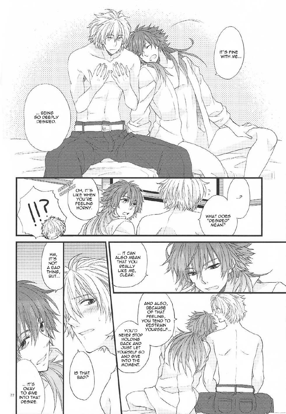 [Methyl Orange (Keizuki Suuri)] Zenshin Zenrei de Aishimasu (DRAMAtical Murder) [English] [Rhey] - Page 21