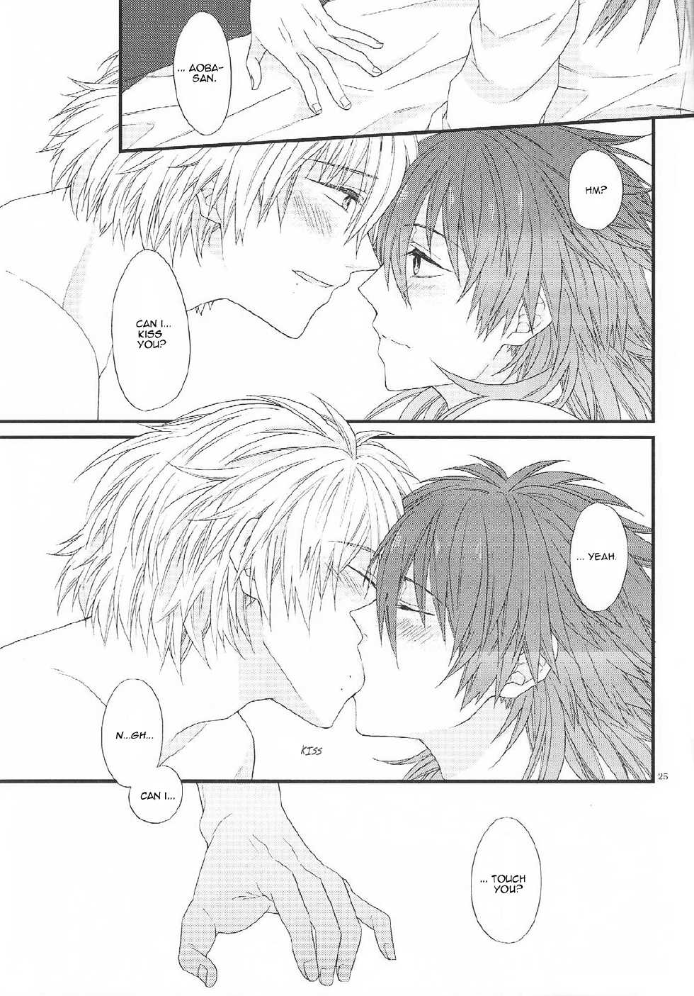 [Methyl Orange (Keizuki Suuri)] Zenshin Zenrei de Aishimasu (DRAMAtical Murder) [English] [Rhey] - Page 24