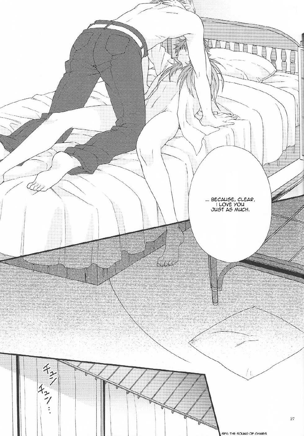 [Methyl Orange (Keizuki Suuri)] Zenshin Zenrei de Aishimasu (DRAMAtical Murder) [English] [Rhey] - Page 26