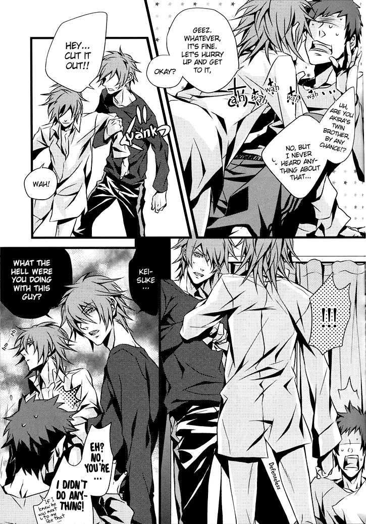 (C72) [INUGATA SUMMIT (	Fujino)] Open Invitation (Togainu no Chi) [English] [JenOva99] - Page 13