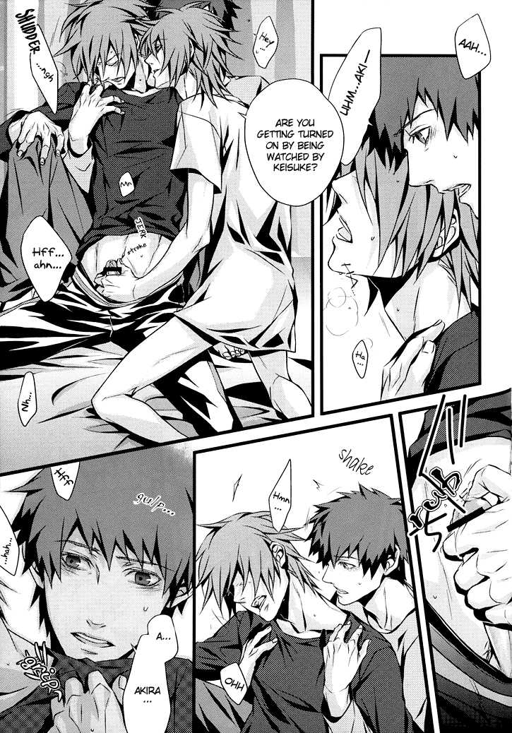 (C72) [INUGATA SUMMIT (	Fujino)] Open Invitation (Togainu no Chi) [English] [JenOva99] - Page 21