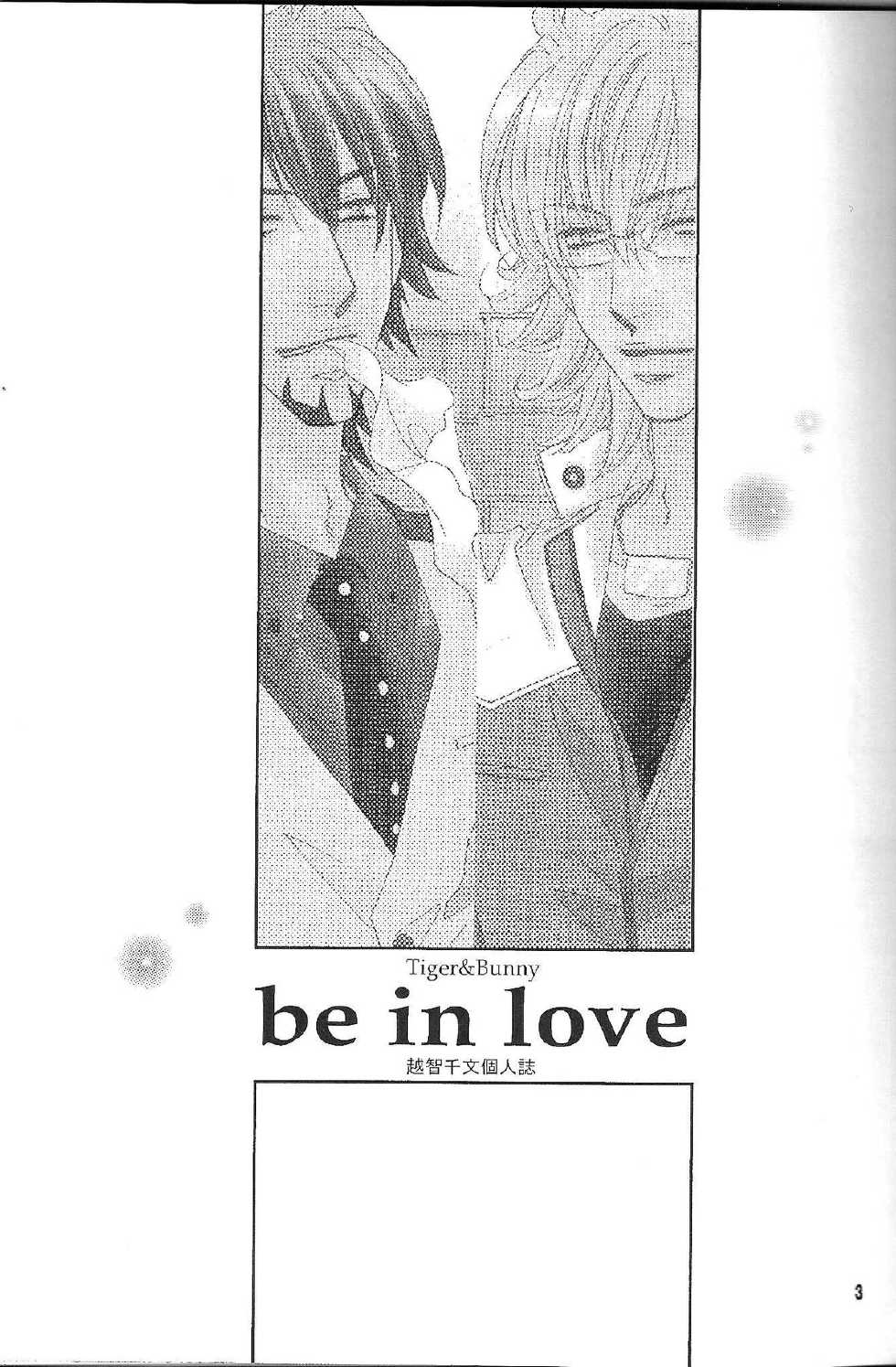 (C81) [Cat Claw (Ochi Chifumi)] be in love (Tiger & Bunny) - Page 3