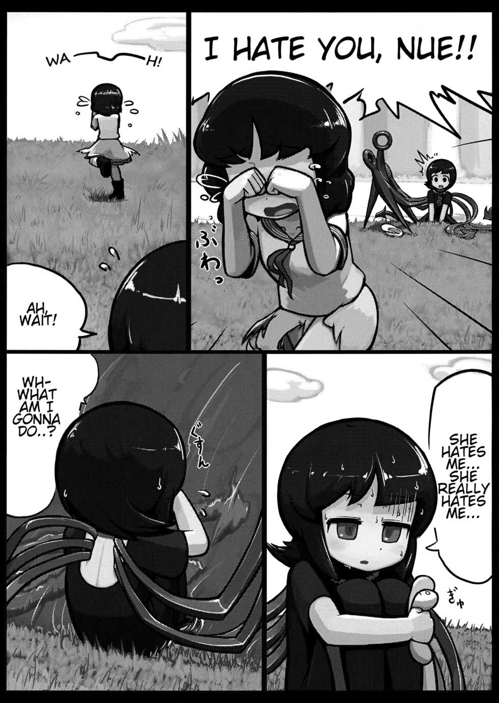 (Reitaisai 10) [Ninniku Batake (Ninniku(Kari))] Nue x Murasa Shunga (Touhou Project) [English] [Voltic] - Page 24