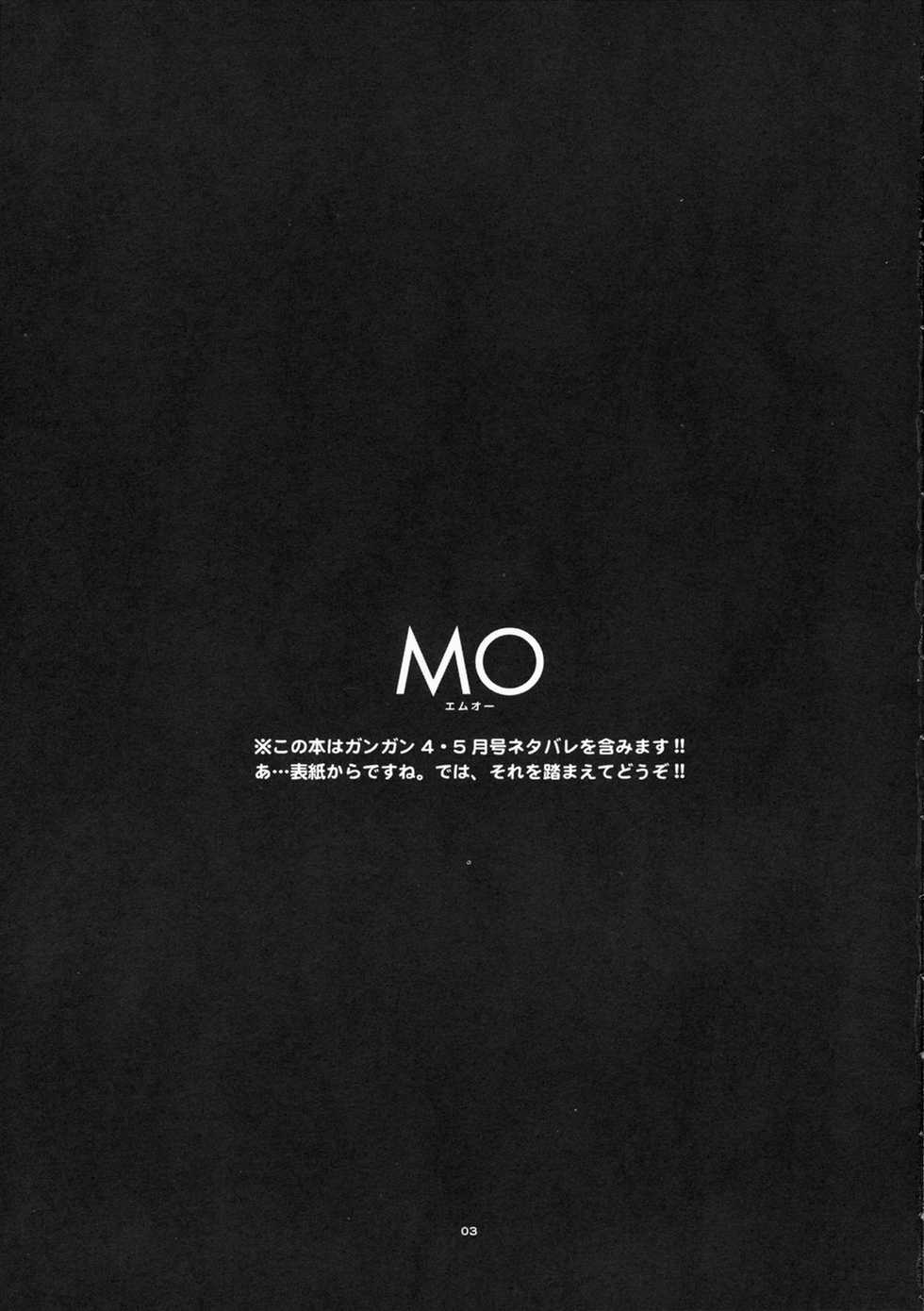 [Osarusan Panic (KIKUNO)] MO (Fullmetal Alchemist) - Page 2