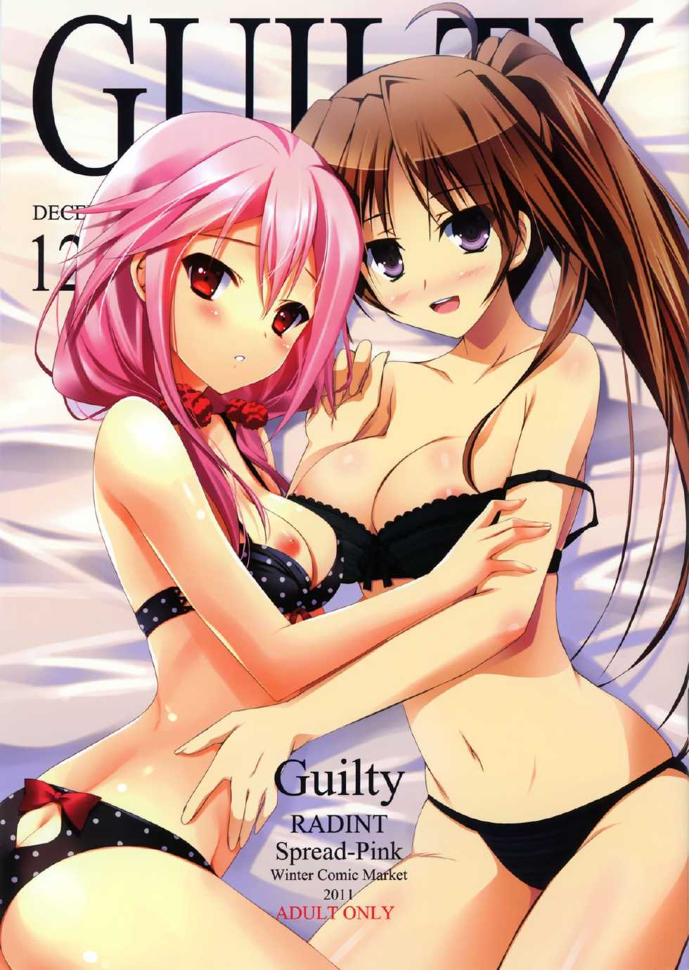 (C81) [Radiant, Spread-Pink (Yuuki Makoto, Zinno)] Guilty (Guilty Crown, Super Sonico) [English] [ZERO-VOID] [Incomplete] - Page 1