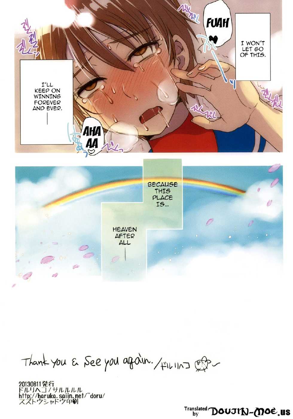Irotenya