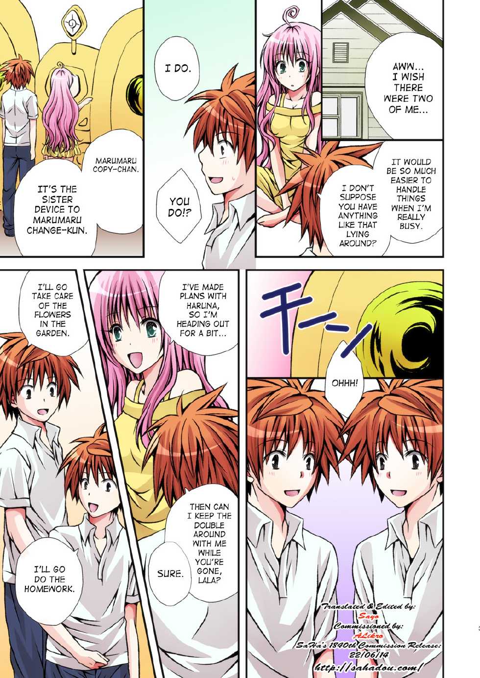 [Hyogetsu (Momonoki Fum)] Rito Riko (To LOVE-Ru) [English] {SaHa} [Digital] - Page 2