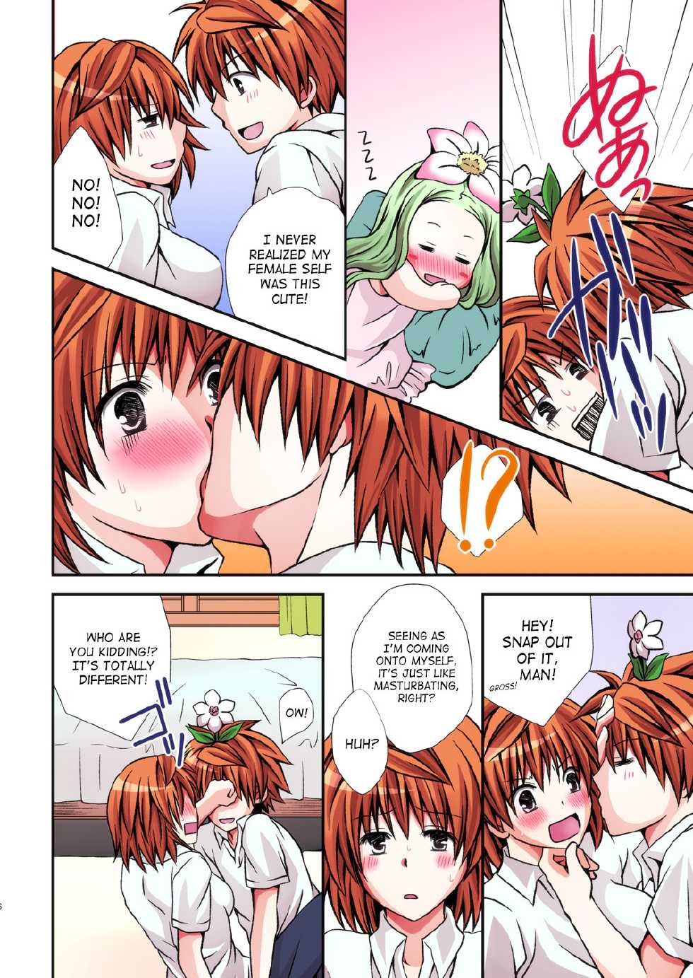 [Hyogetsu (Momonoki Fum)] Rito Riko (To LOVE-Ru) [English] {SaHa} [Digital] - Page 5