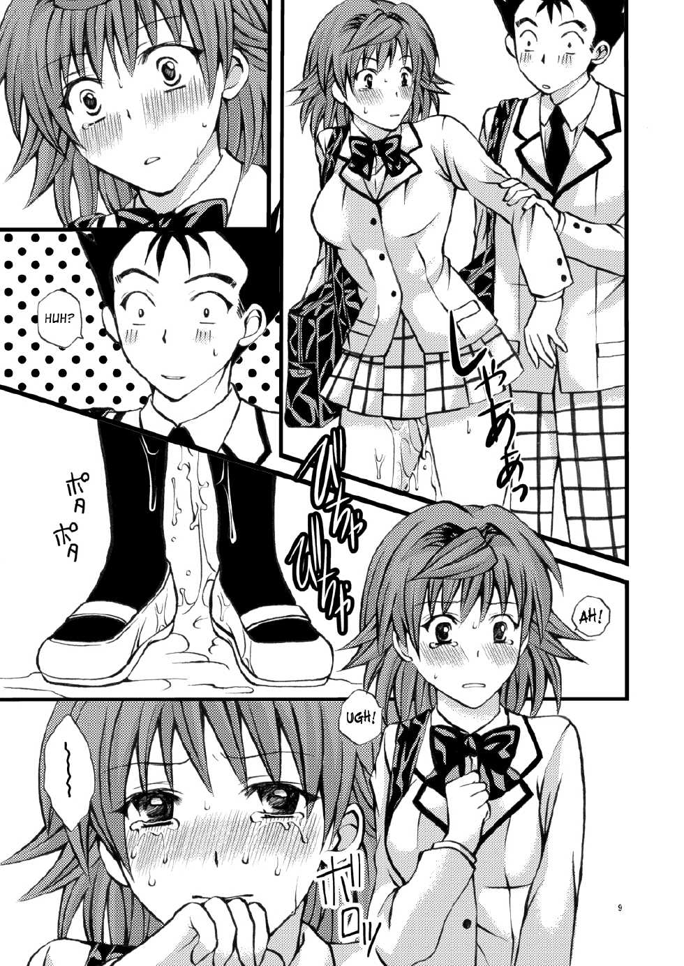 [Hyogetsu (Momonoki Fum)] Riko no Toriko (To LOVE-Ru) [English] {SaHa} [Digital] - Page 8