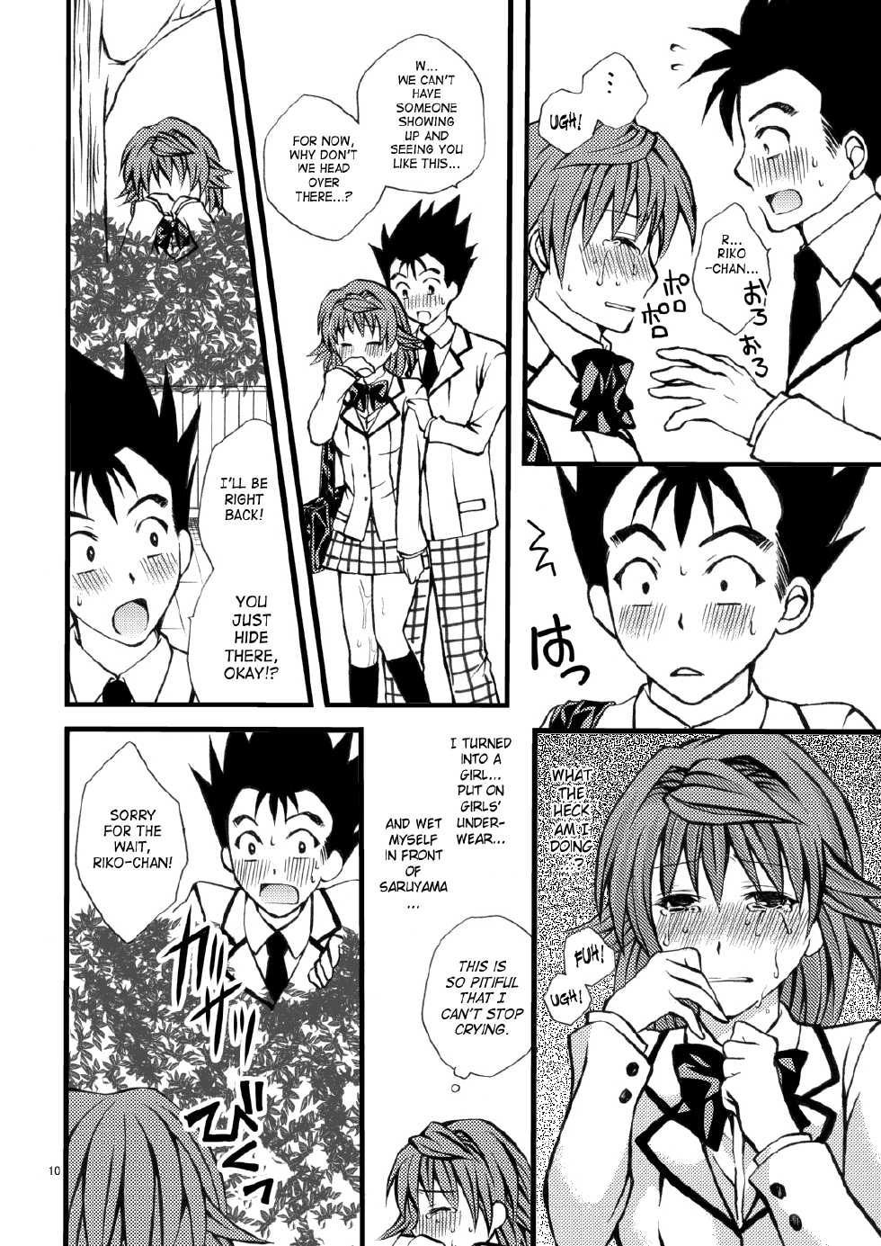 [Hyogetsu (Momonoki Fum)] Riko no Toriko (To LOVE-Ru) [English] {SaHa} [Digital] - Page 9