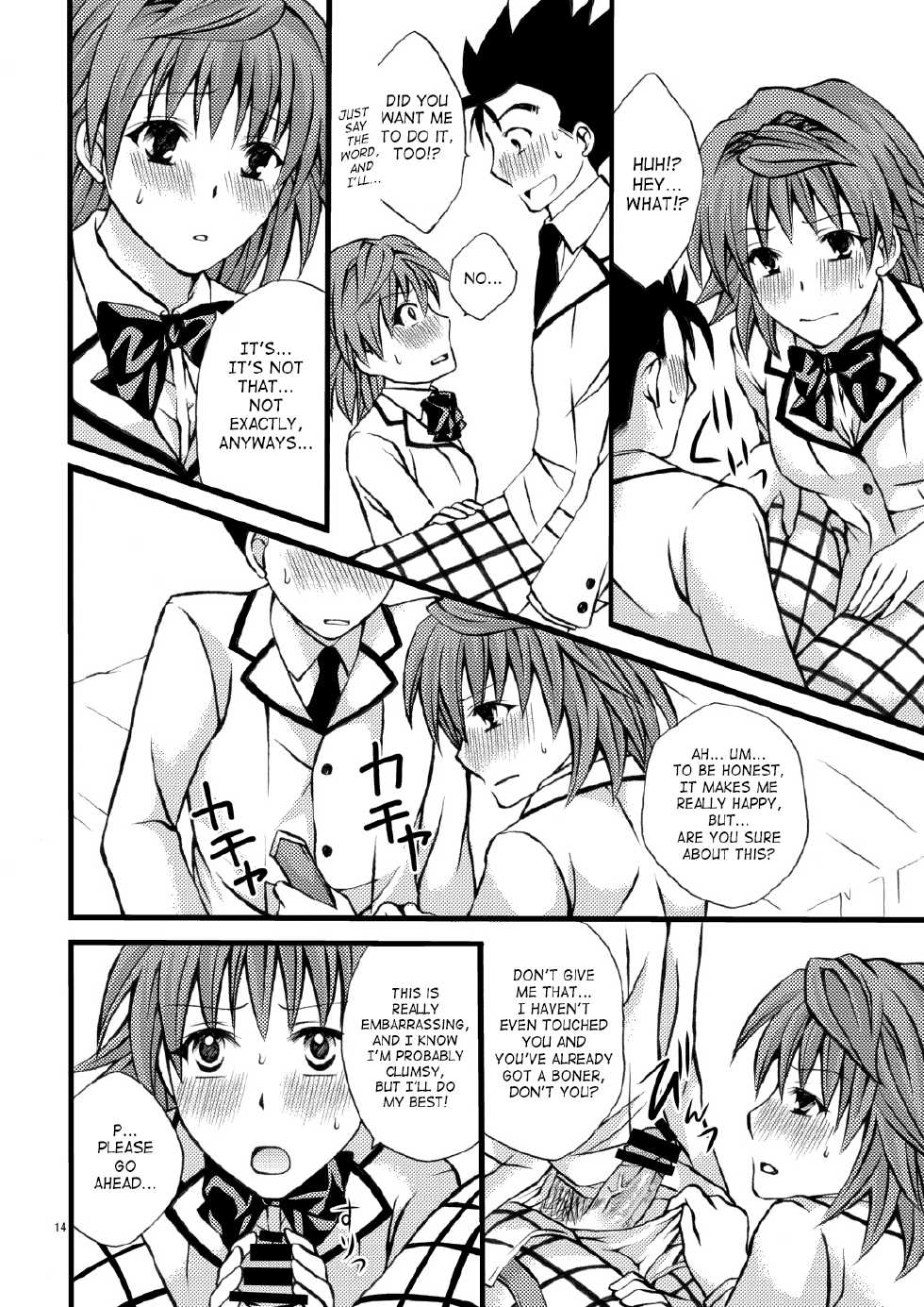 [Hyogetsu (Momonoki Fum)] Riko no Toriko (To LOVE-Ru) [English] {SaHa} [Digital] - Page 13