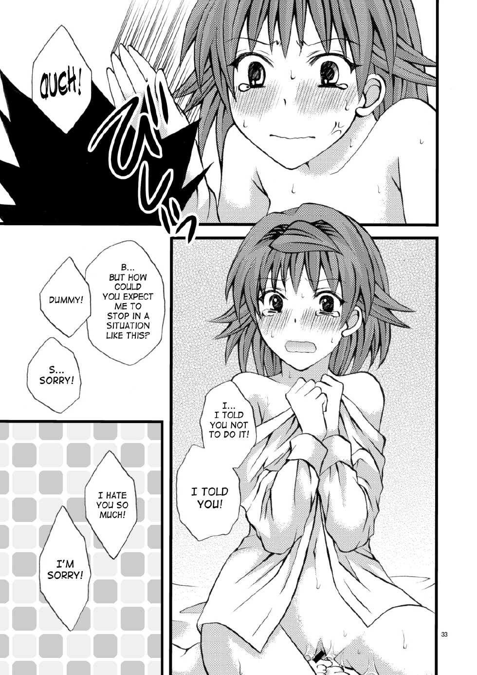 [Hyogetsu (Momonoki Fum)] Riko no Toriko (To LOVE-Ru) [English] {SaHa} [Digital] - Page 32