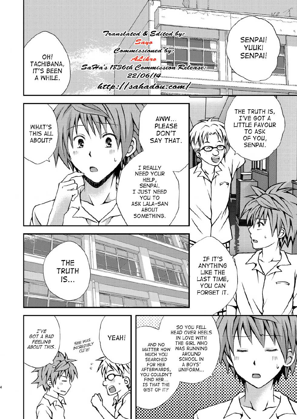 (C80) [Hyogetsu (Momonoki Fum)] Trans Trouble (To Love-Ru) [English] {SaHa} - Page 3