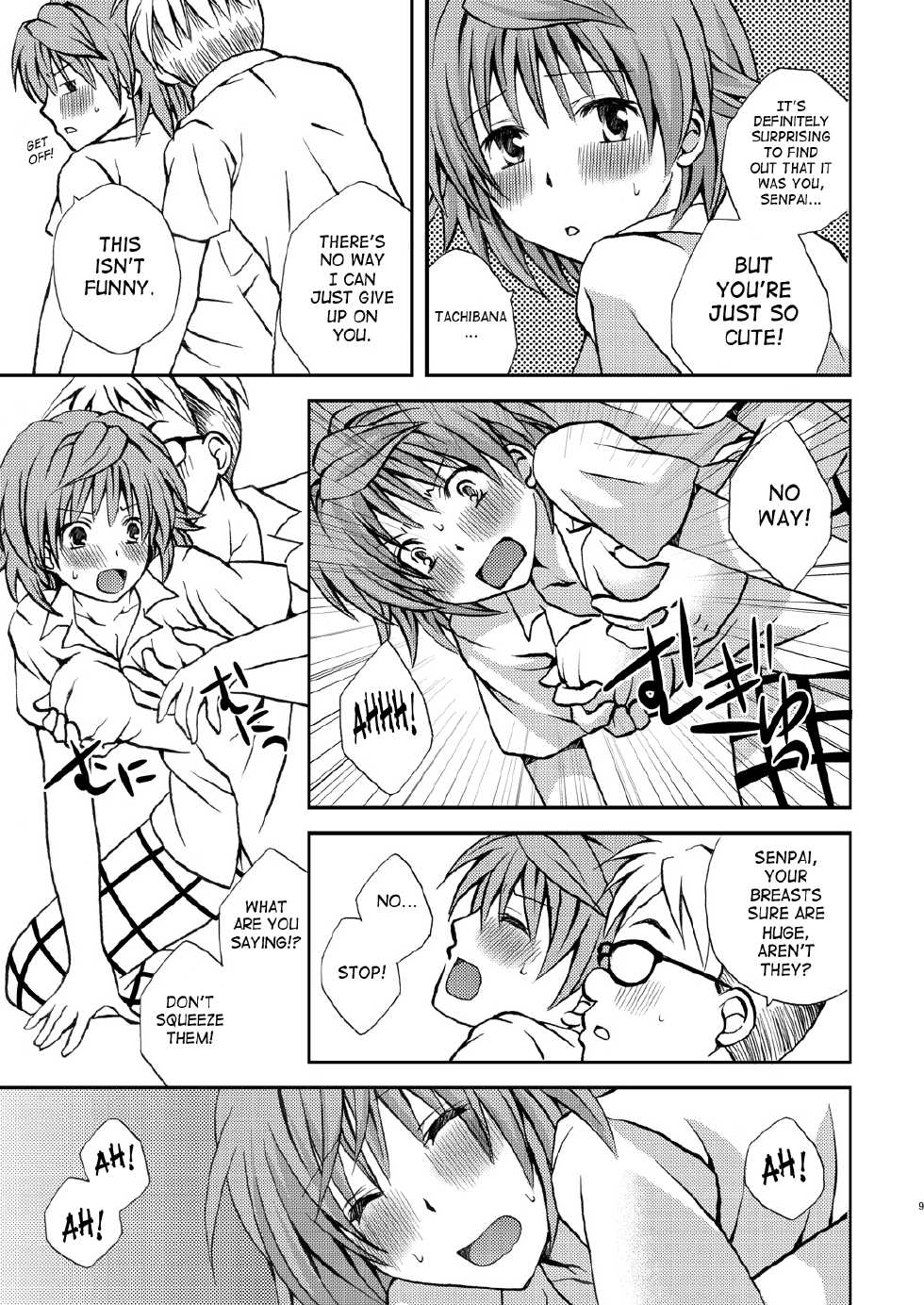 (C80) [Hyogetsu (Momonoki Fum)] Trans Trouble (To Love-Ru) [English] {SaHa} - Page 8