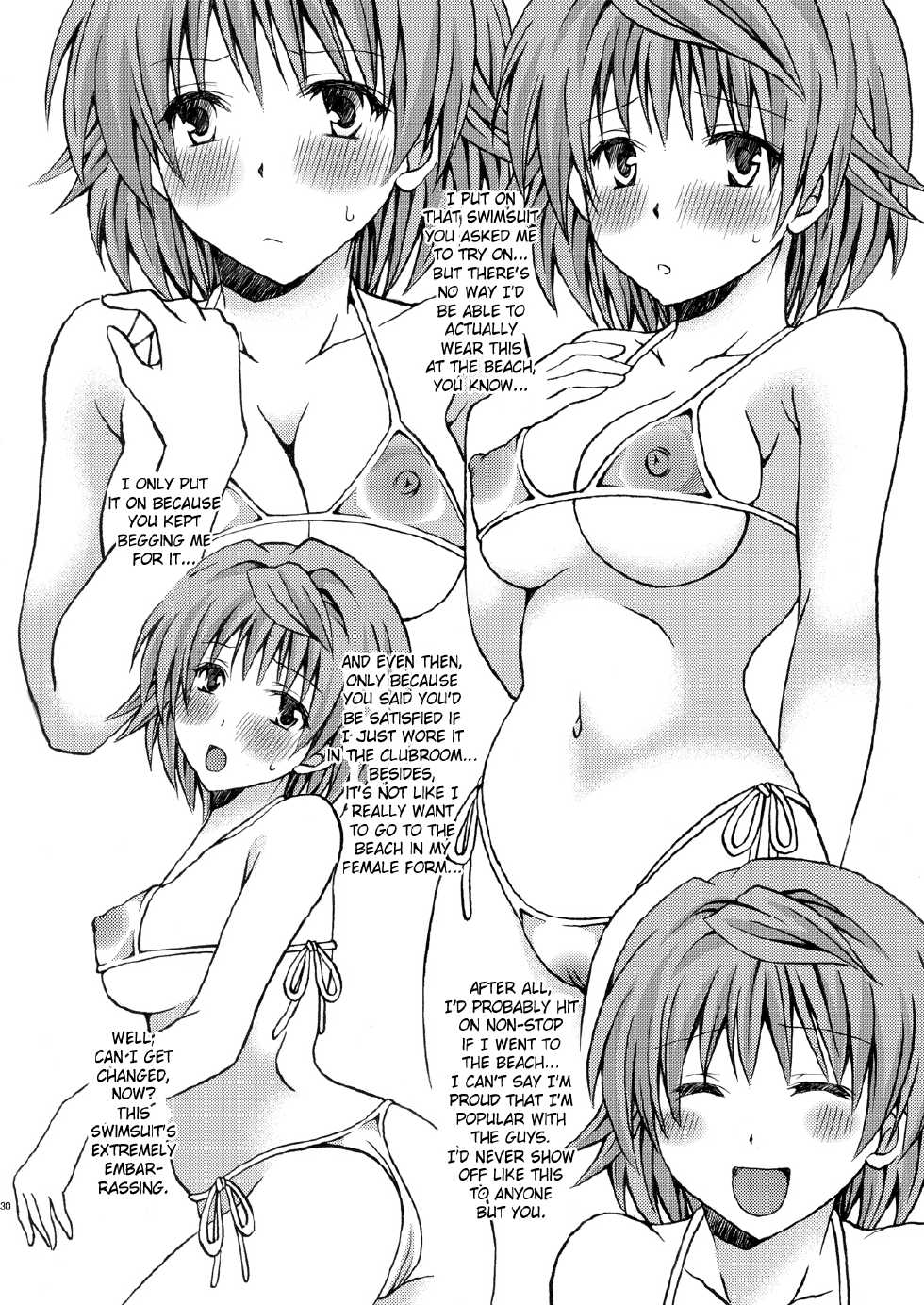 (C80) [Hyogetsu (Momonoki Fum)] Trans Trouble (To Love-Ru) [English] {SaHa} - Page 29