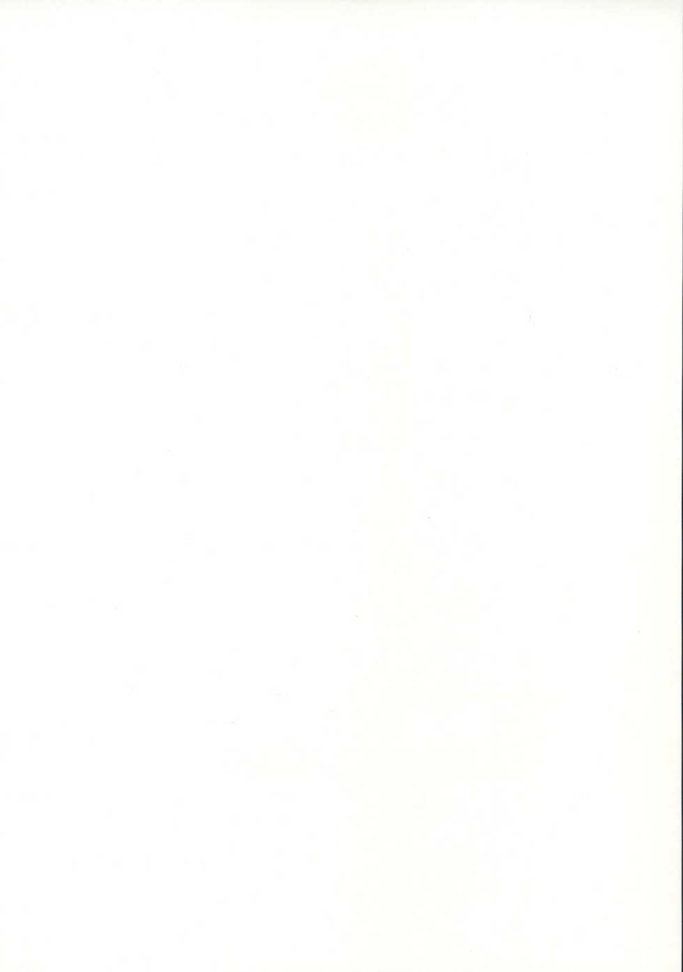 (C74) [Yamaguchi Print (Tamaki Yayoi)] Azusa to (Kizuato) - Page 34