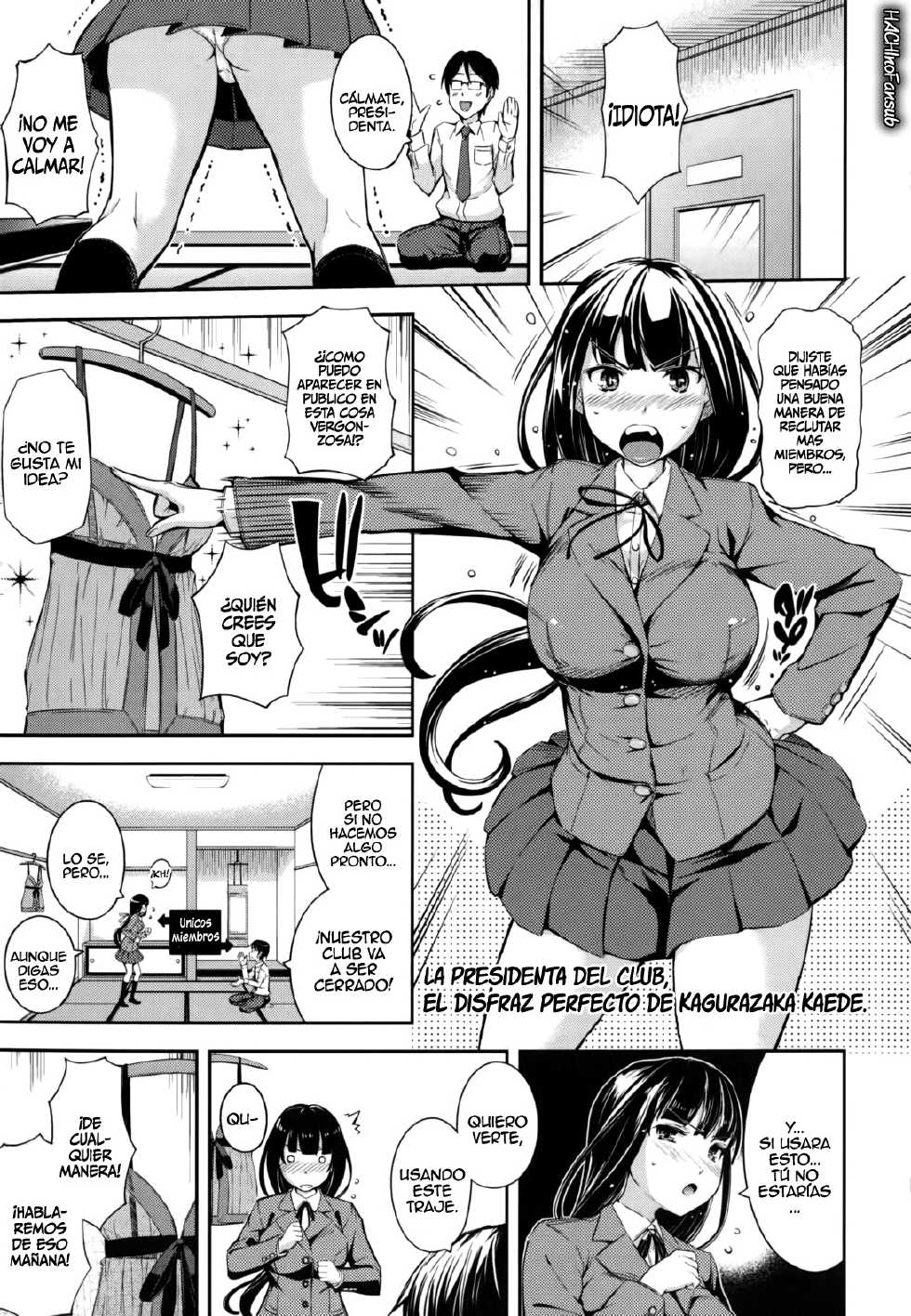 [Kima-gray] Boku no Watashi no Shitai Koto! Ch. 1-5 [Spanish] =HACHInF= - Page 8