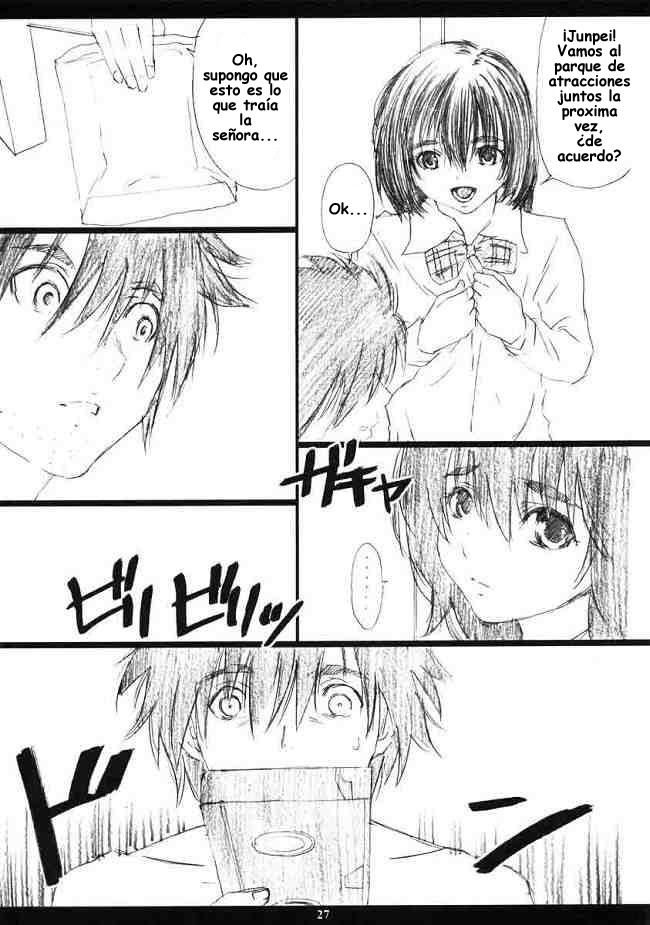 (C66) [M (Amano Ameno)] Ichigo MAX% 2 (Ichigo 100%) [Spanish] [Keta-I no fansub] - Page 26