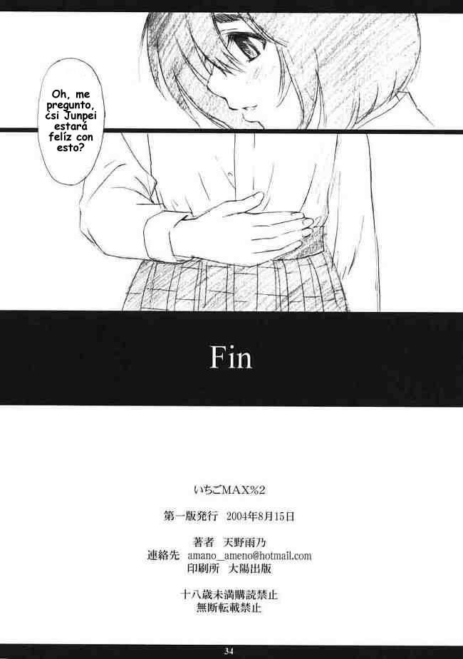(C66) [M (Amano Ameno)] Ichigo MAX% 2 (Ichigo 100%) [Spanish] [Keta-I no fansub] - Page 33