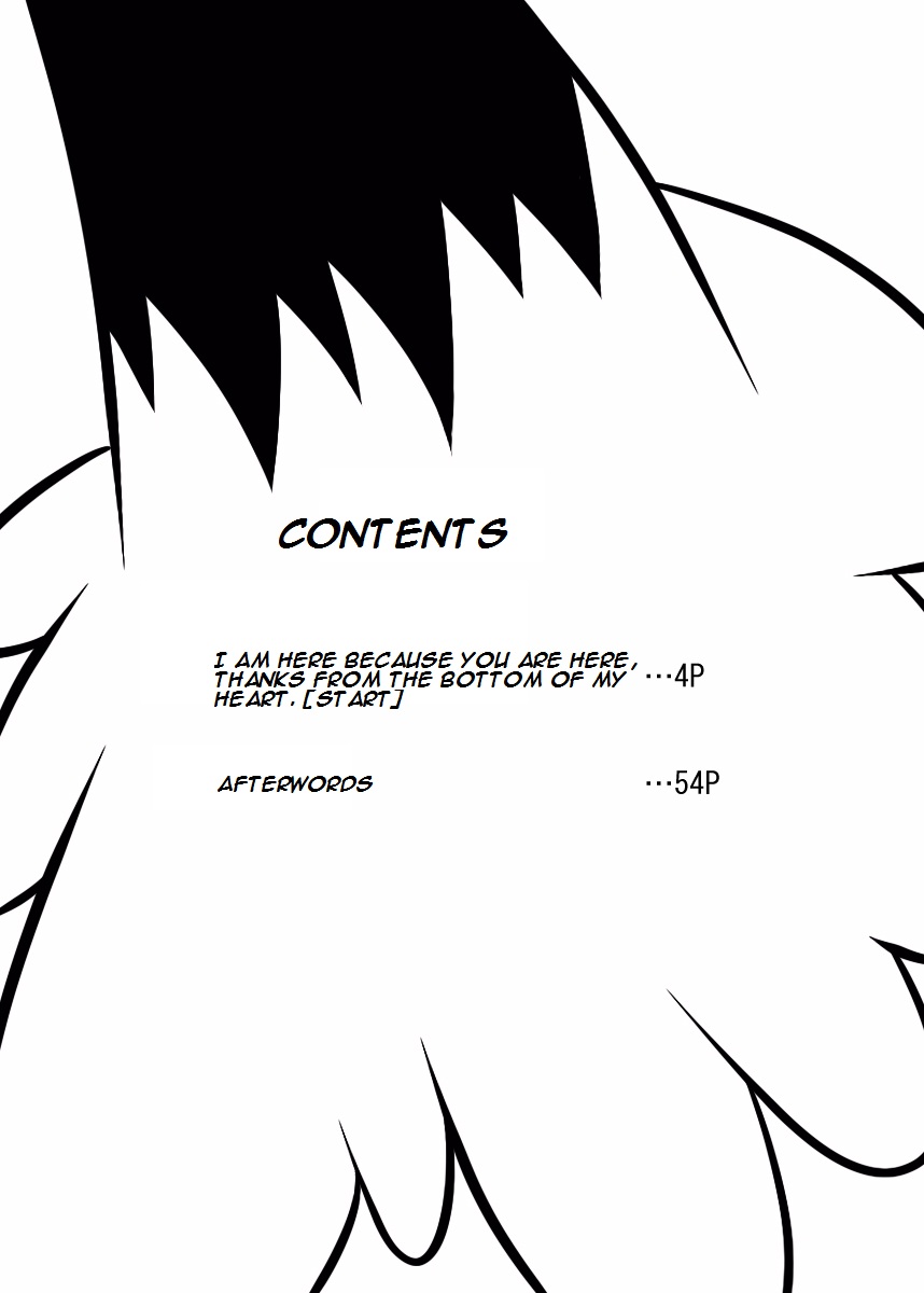 [Hanatama (Shaolin Bones)] Boku ga Iru no wa Kimi ga Iru kara Arigatou Kokoro kara | I Am Here Because You Are Here Thank You From The Bottom Of My Heart (Klonoa) [English] [Phantomile G] [Digital] - Page 3