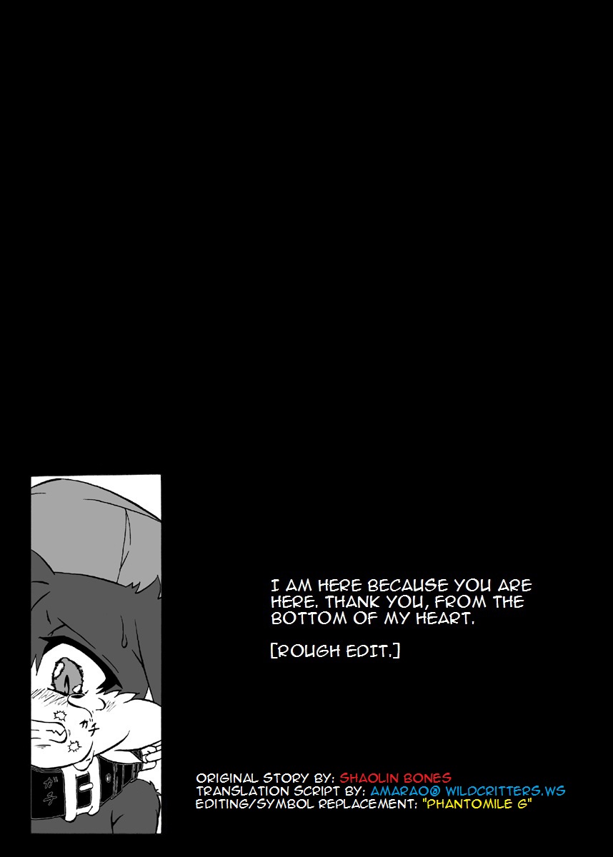 [Hanatama (Shaolin Bones)] Boku ga Iru no wa Kimi ga Iru kara Arigatou Kokoro kara | I Am Here Because You Are Here Thank You From The Bottom Of My Heart (Klonoa) [English] [Phantomile G] [Digital] - Page 5