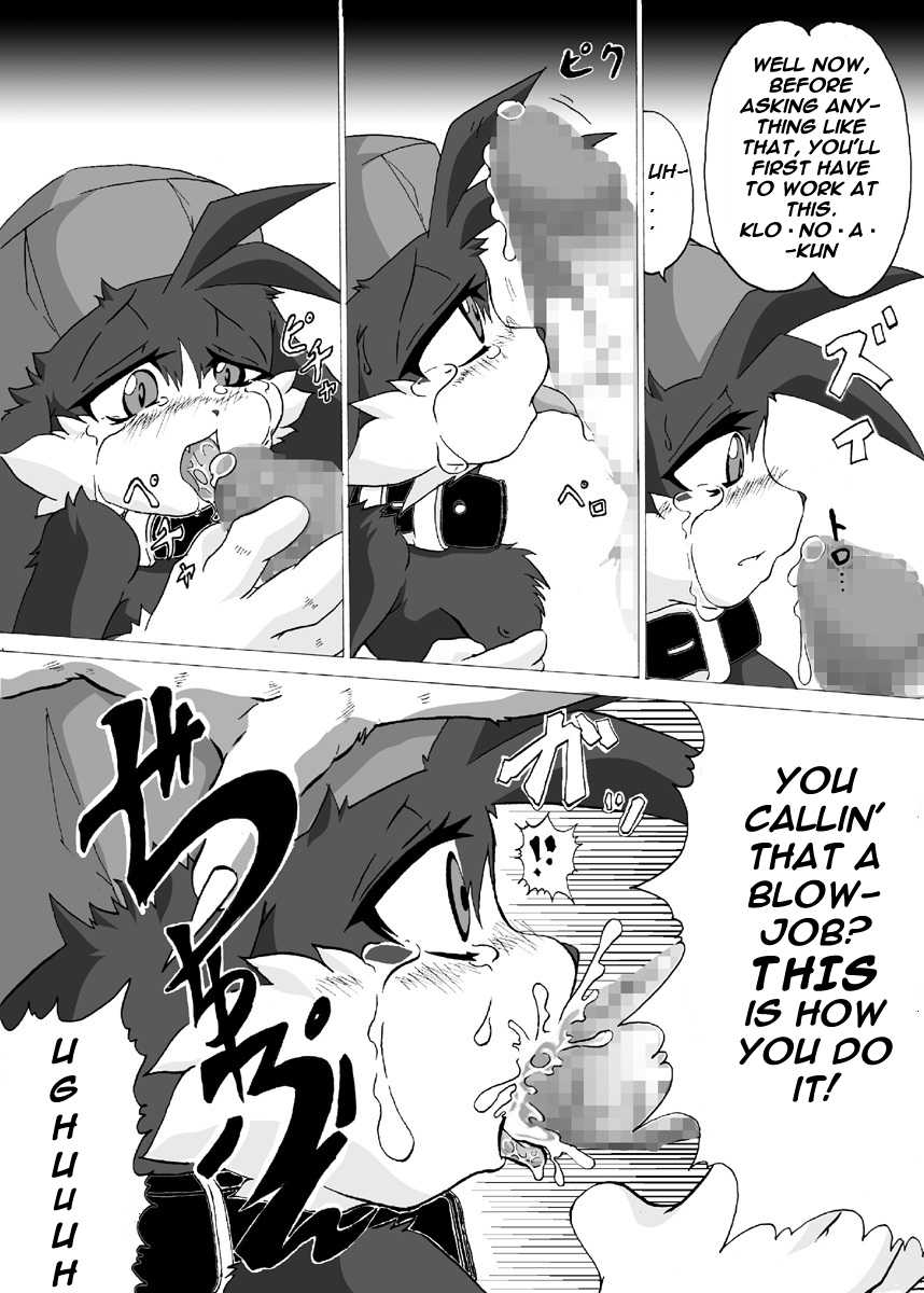 [Hanatama (Shaolin Bones)] Boku ga Iru no wa Kimi ga Iru kara Arigatou Kokoro kara | I Am Here Because You Are Here Thank You From The Bottom Of My Heart (Klonoa) [English] [Phantomile G] [Digital] - Page 7