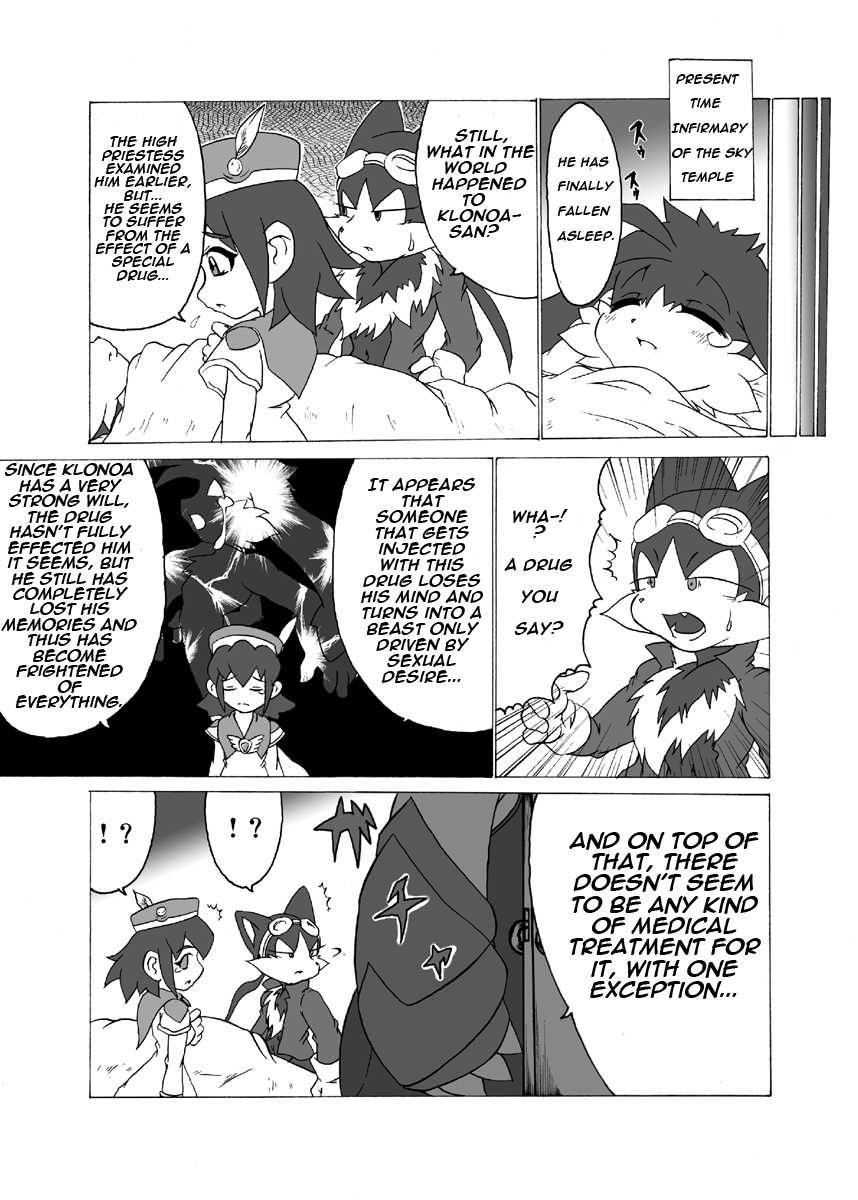 [Hanatama (Shaolin Bones)] Boku ga Iru no wa Kimi ga Iru kara Arigatou Kokoro kara | I Am Here Because You Are Here Thank You From The Bottom Of My Heart (Klonoa) [English] [Phantomile G] [Digital] - Page 18